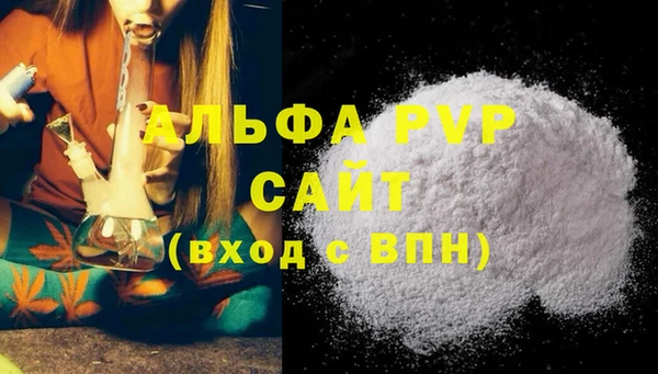 mdma Верхнеуральск