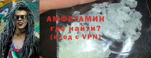 mdma Верхнеуральск