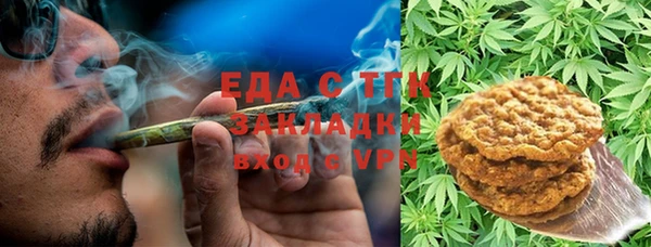 mdma Верхнеуральск